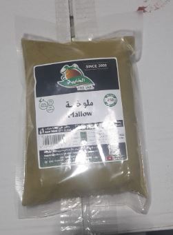 EL KHABIA JEW'S MALLOW 250 G