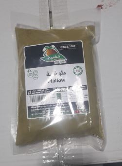 EL KHABIA JEW'S MALLOW 250G