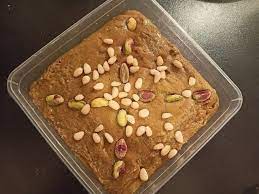 بسيسة قمح بالمكسرات/Wheat bsissa with Nuts