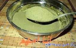 [3010] ملوخية تونسية مرحية/Tunisian Mlokhia Powder