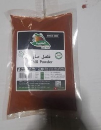 EL KHABIA HOT PEPPER POWDER 250 G